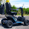 Pride All Terrain Scooters Pride Outback 2026 Viper Edition