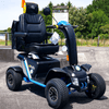 Pride All Terrain Scooters Pride Outback 2026 Viper Edition