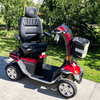 Pride Urban Mobility Scooter Ex-Demo Pride Pathfinder 140 XL Red Mobility Scooter